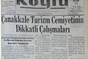 SERGİ