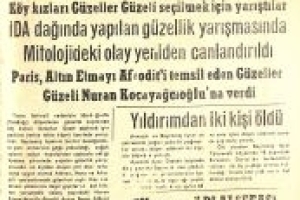 SERGİ