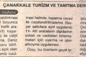 SERGİ