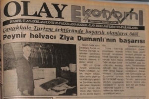 SERGİ