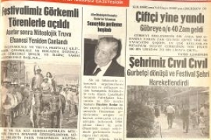 SERGİ