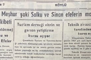 SERGİ
