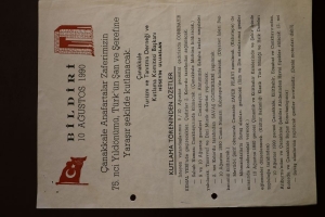 çatud resim