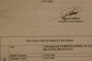 SERGİ