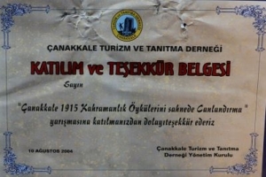 SERGİ