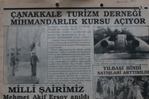 SERGİ