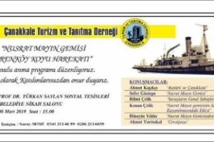 SERGİ