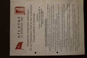ÇATUD Kitap Resimler