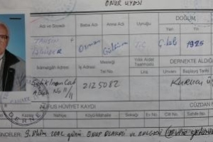 SERGİ