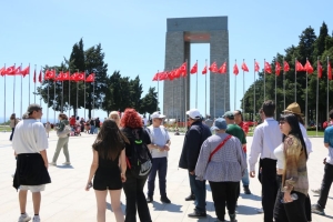 19 Mayıs Atatürk'ü Anma Gençlik ve Spor Bayramı