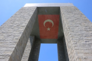 19 Mayıs Atatürk'ü Anma Gençlik ve Spor Bayramı