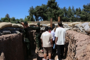 19 Mayıs Atatürk'ü Anma Gençlik ve Spor Bayramı