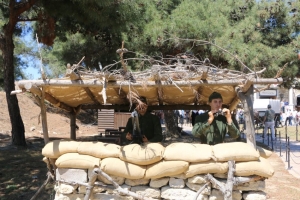 19 Mayıs Atatürk'ü Anma Gençlik ve Spor Bayramı