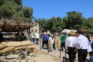 19 Mayıs Atatürk'ü Anma Gençlik ve Spor Bayramı