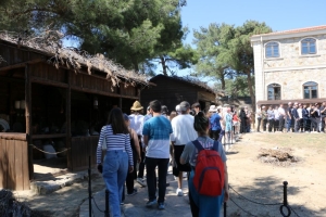 19 Mayıs Atatürk'ü Anma Gençlik ve Spor Bayramı