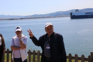 19 Mayıs Atatürk'ü Anma Gençlik ve Spor Bayramı