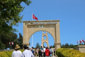 19 Mayıs Atatürk'ü Anma Gençlik ve Spor Bayramı