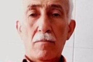 Yönetim Kurulu Başkanı 